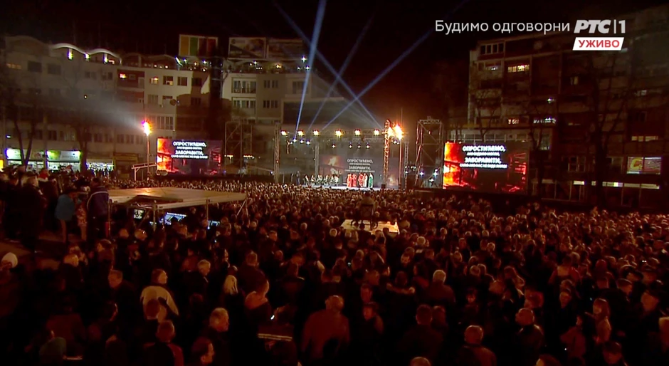 Događaju prisustvovao veliki broj građana