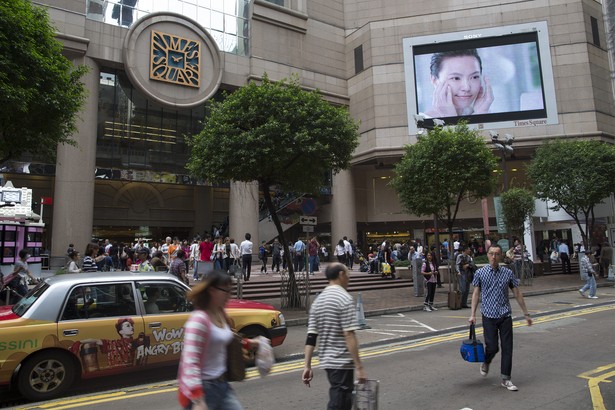 Hongkong, Causeway Bay