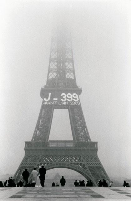 Galeria Francja - Paryż, Wieża Eiffla, obrazek 6