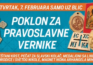 Poklon u četvrtak uz "Blic"