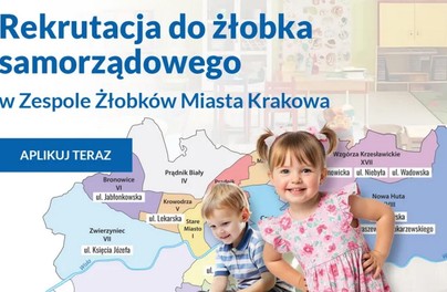 W krakowskich żłobkach wciąż są wolne miejsca. Rodzice mogą zapisywać dzieci przez cały rok