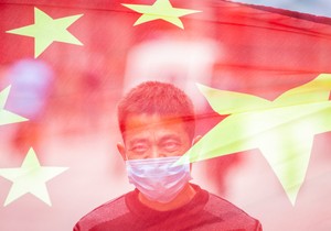 Kina, zastava, koronavirus