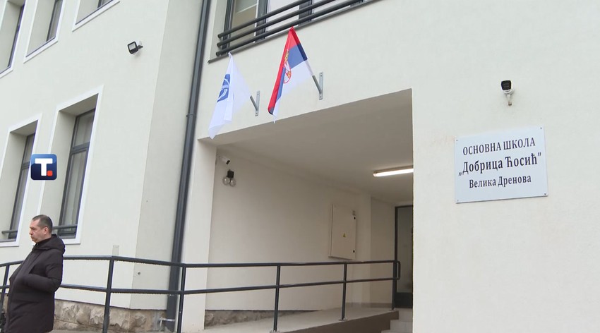 Država Srbija je u obnovu OŠ “Dobrica Ćosić” u Velikoj Drenovi uložila tri miliona evra