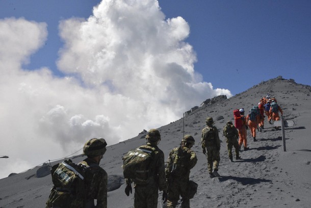 JAPAN-VOLCANO/