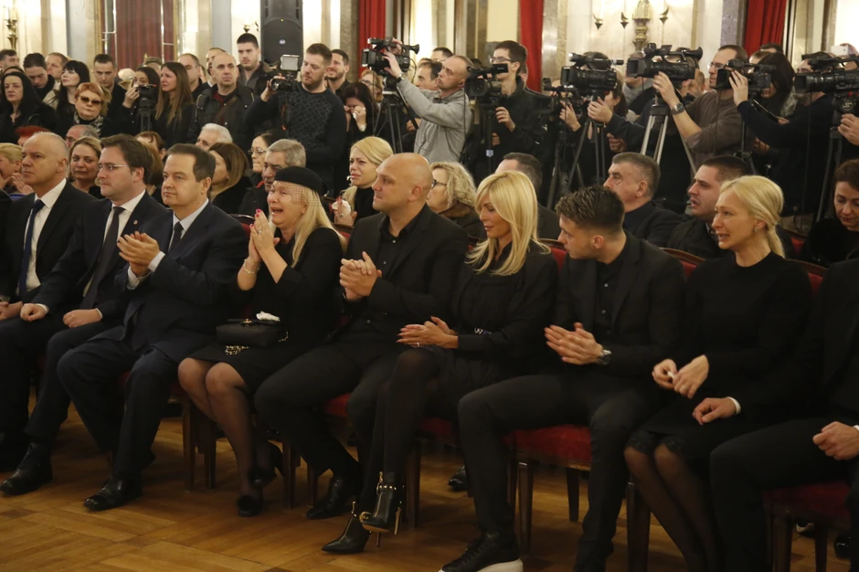 Komemoracija Šabana Šaulića