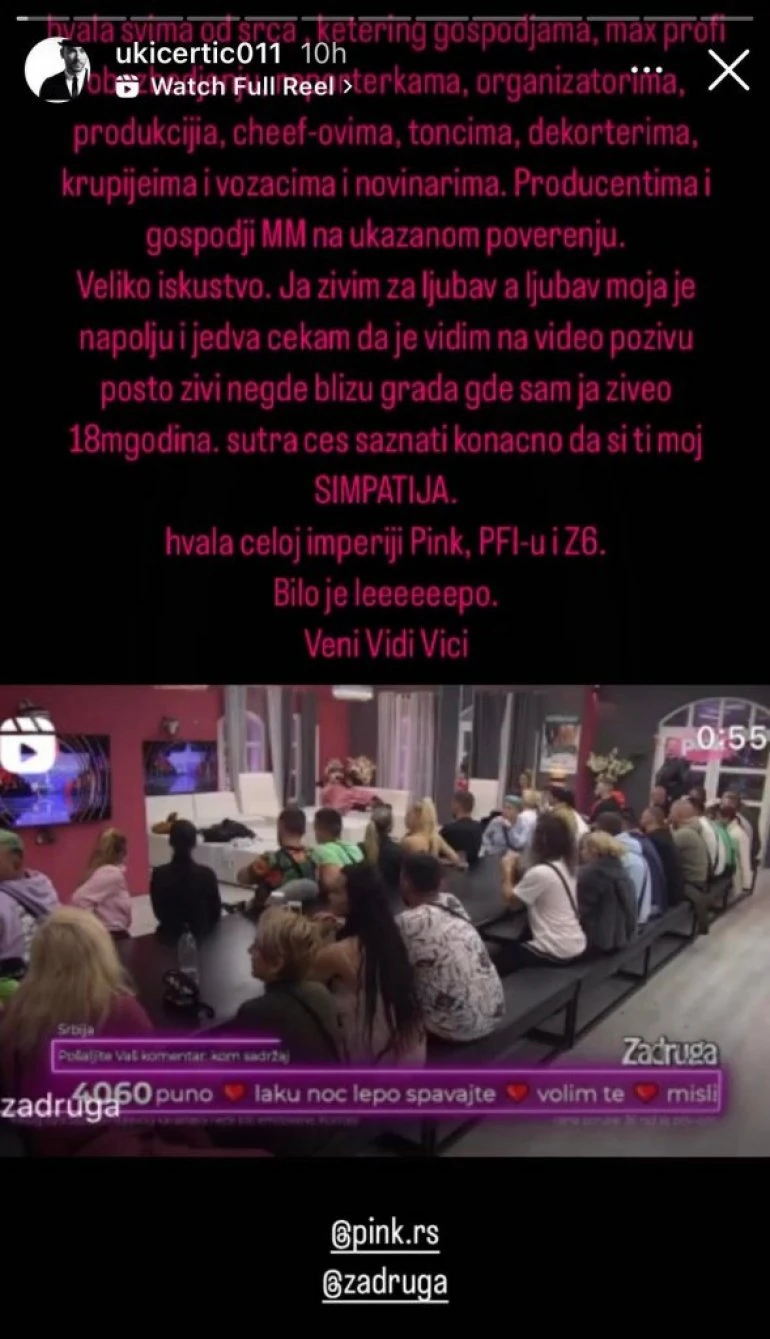 Uroš Ćertić objava Instagram/ukicertic011