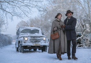 Film Martina Skorsezea „What Happens at Night“