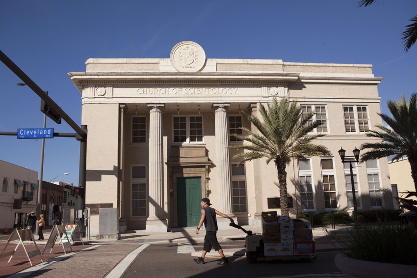 Još nije poznato da li će centar biti otvoren za javnost