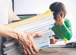 Tak dyscyplinuje się nauczycieli