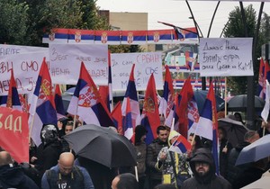 Protest u Kosovskoj Mitrovici