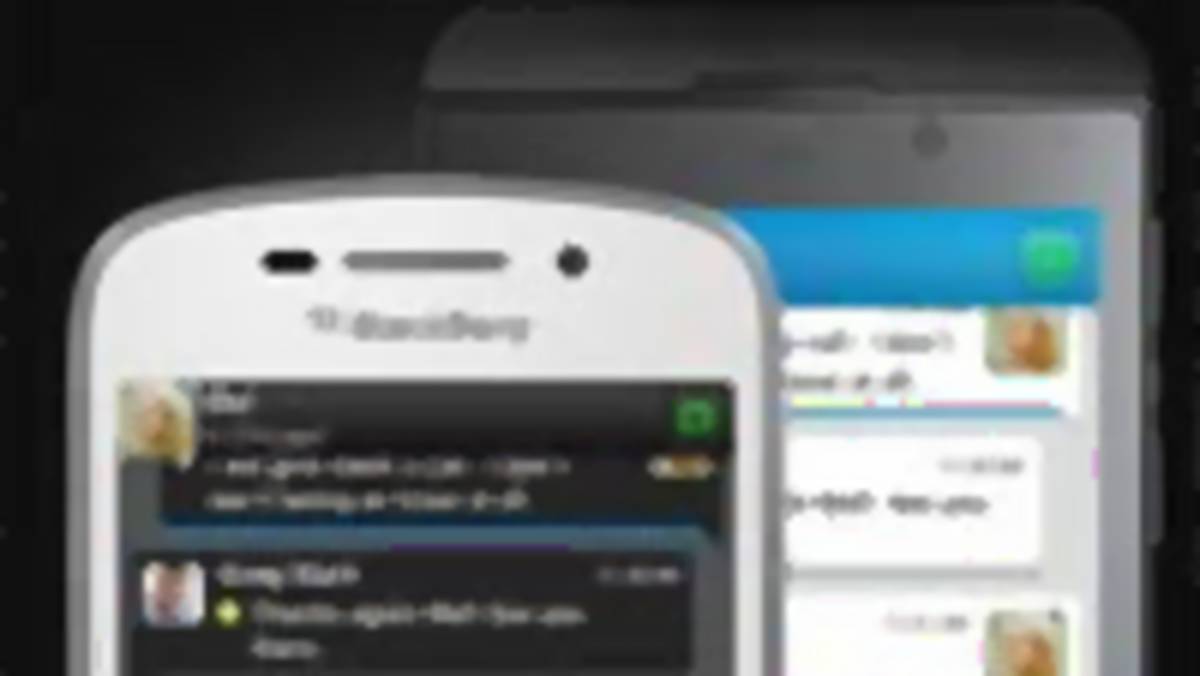 BlackBerry Messenger dla Androida niebawem… w sklepie Samsunga
