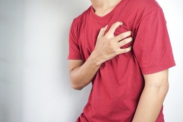 fájdalom, mellkasi fájdalom, bal oldali fájdalom, szívbetegség, reflux, vizsgálat