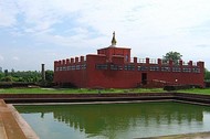 Nepal  Maya Devi Lumbini budda