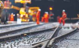 Pociągi pojadą szybciej? Szansa na kolejowe przyspieszenie