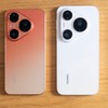 Huawei Pura 90s serija