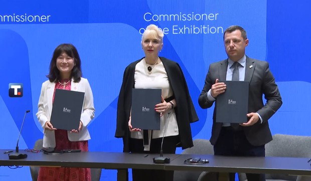 Ugovor o učešću Japana na Expo 2027