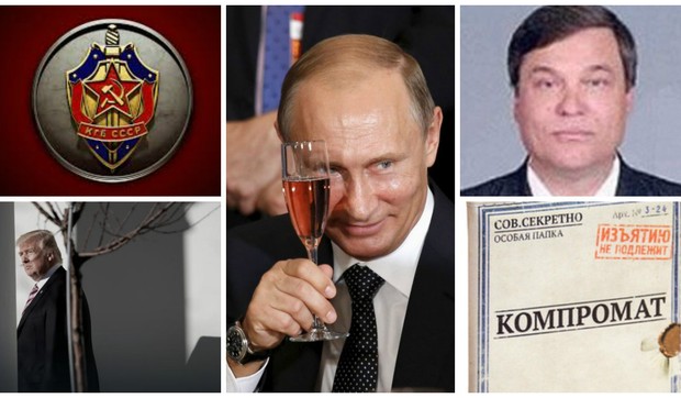 Špijun, Srmt, Oleg Erovinkin, Kombo