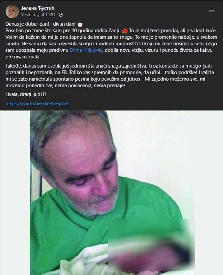 Slobodan Ćustić sa ćerkom