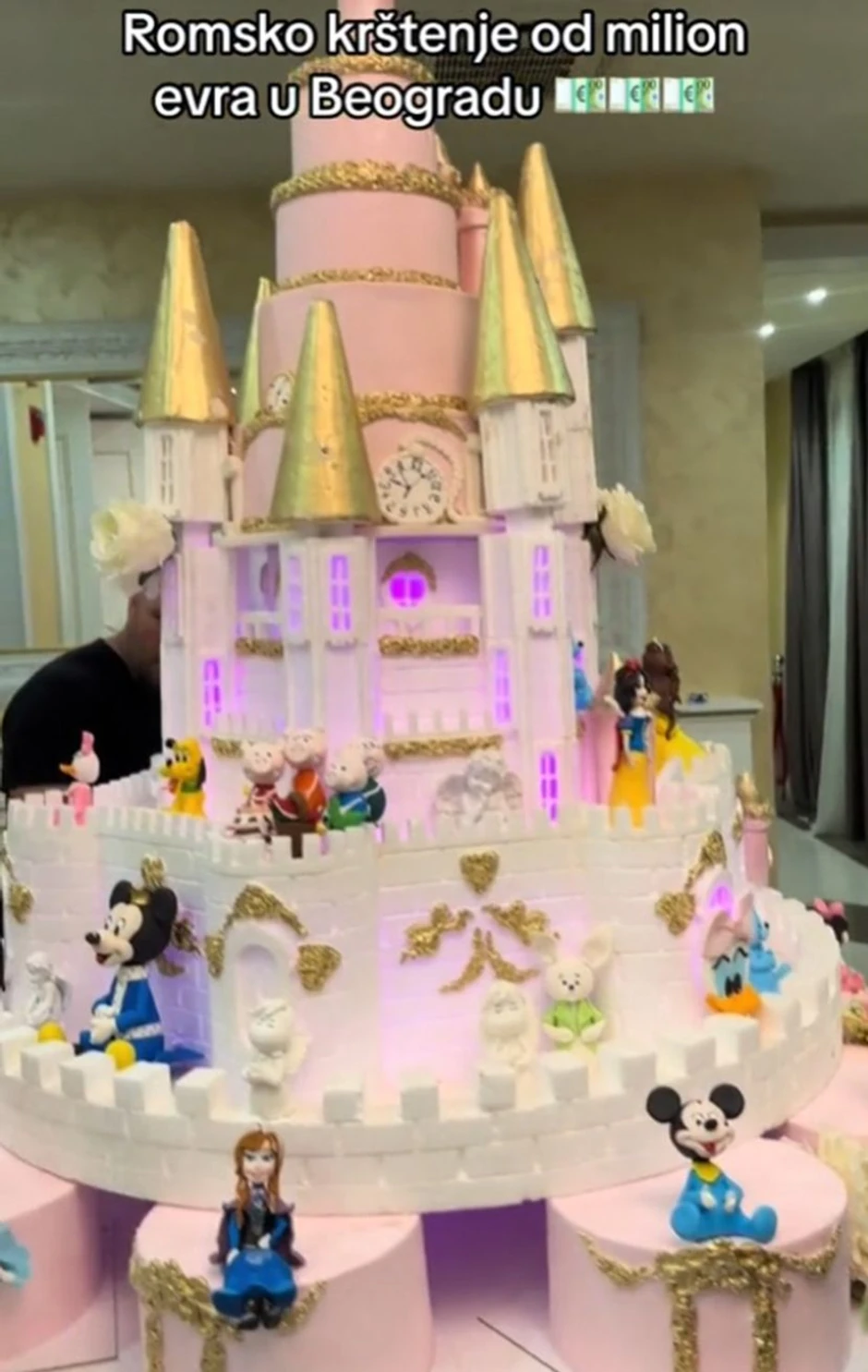 Krštenje od Milion dolara