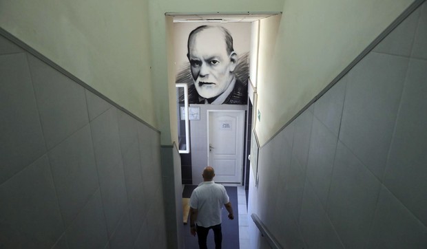 bolnica za psihijatrijske bolesti Dr Laza Lazarević