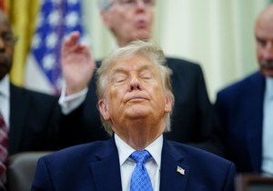 Donald Tramp