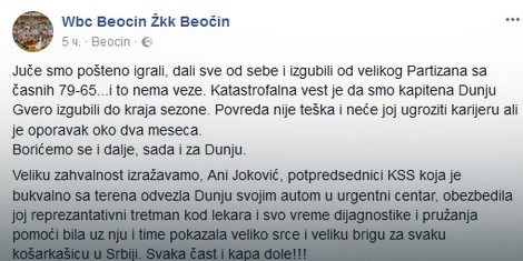Poruka iz ŽKK Beočin na društvenim mrežama