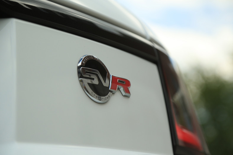 Range Rover Sport SVR