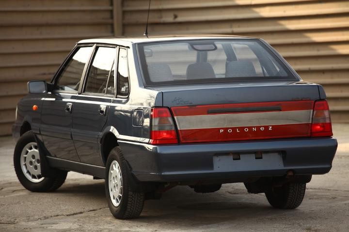 Samochód daewoo fso polonez atu plus na aukcji
