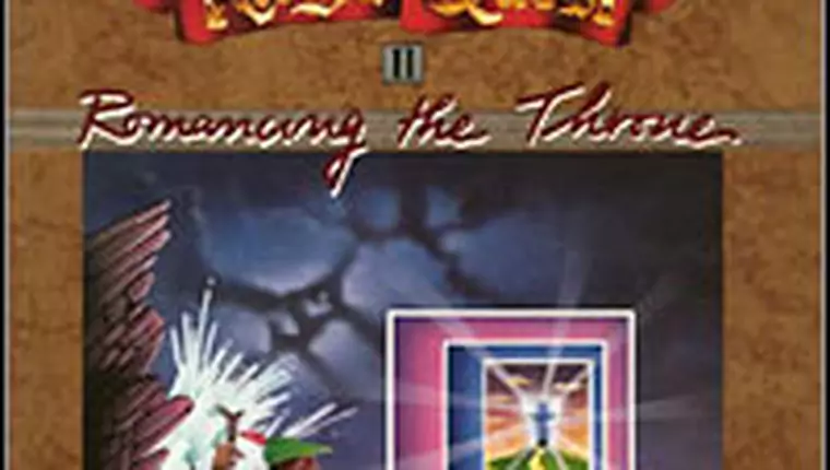 King's Quest II: Romancing the Throne