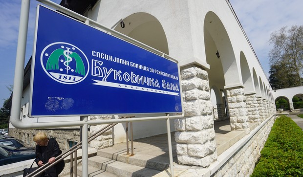 Bukovička banja