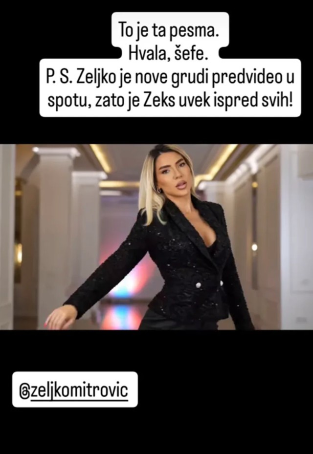 Objava Jovane Jeremić