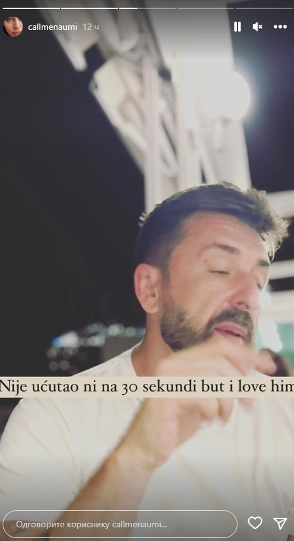 Mina i Ognjen na odmoru