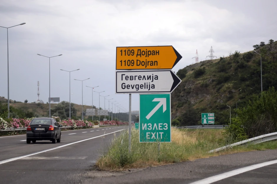 Reportaža put do Grčke