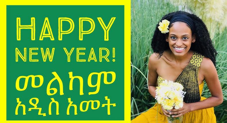 Ethiopian New Year [Youtube/hannahjoytv]