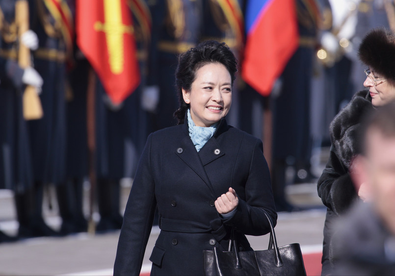 Peng Liyuan