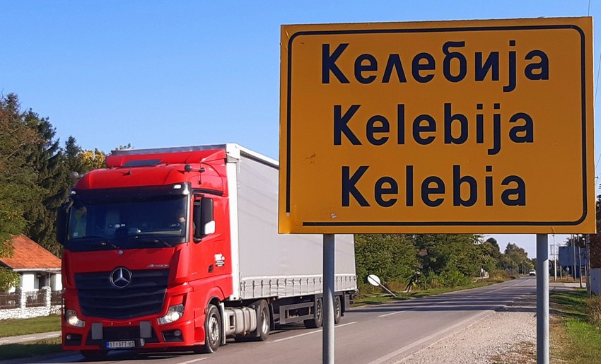 Alternativni granični prelaz