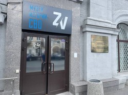 W Saratowie podpalono muzeum historii "specjalnej operacji wojskowej"