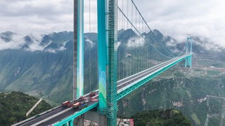 W Chinach otwarto najwyższy most drogowy na świecie