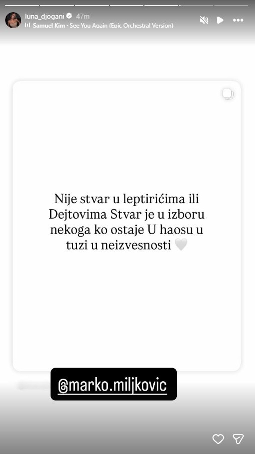 Luna Đogani, objava