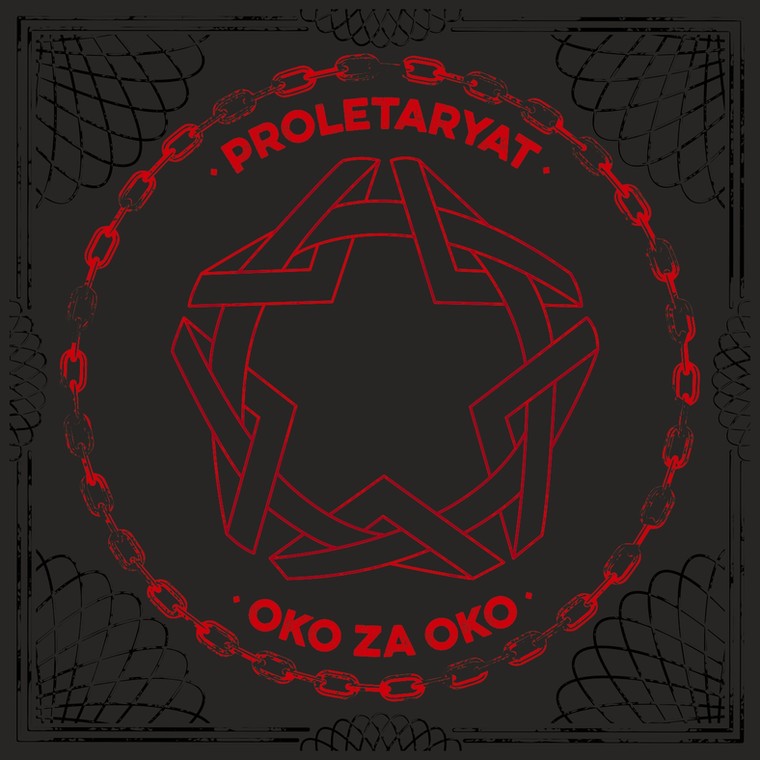 Okładka pyty "Oko za oko"