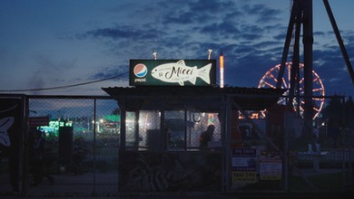 Polski film debiutantki zachwycił krytyków. Obejrzycie go tylko w jednym miejscu