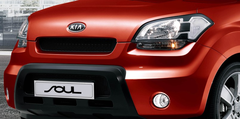 Kia odkryła całą swoją duszę