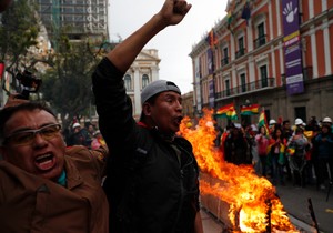 Bolivija - Ilustracija