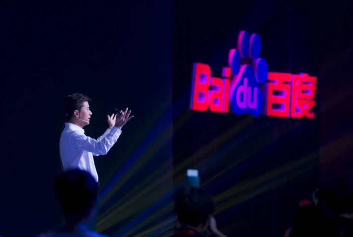 Baidu