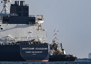 Ruski tanker na Kubi