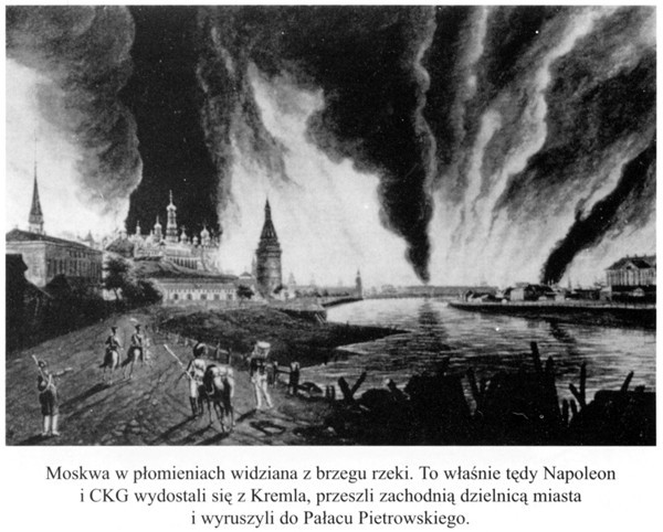 <I>Moskwa w płomieniach widziana z brzegu rzeki</I>