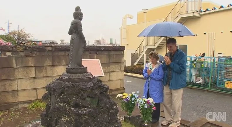 Spomenik poginulim bombarderima Japana - u Japanu