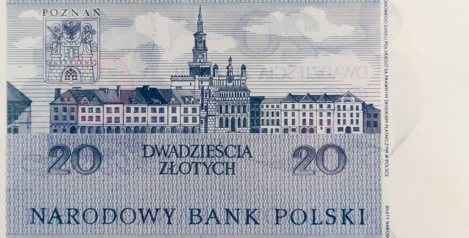 Seria banknotów o kryptonimie E-71 była zaplanowana na wypadek zniszczenia PWPW oraz przeniesienia produkcji do drukarni zastępczej w skutku hipotetycznych działań wojennych