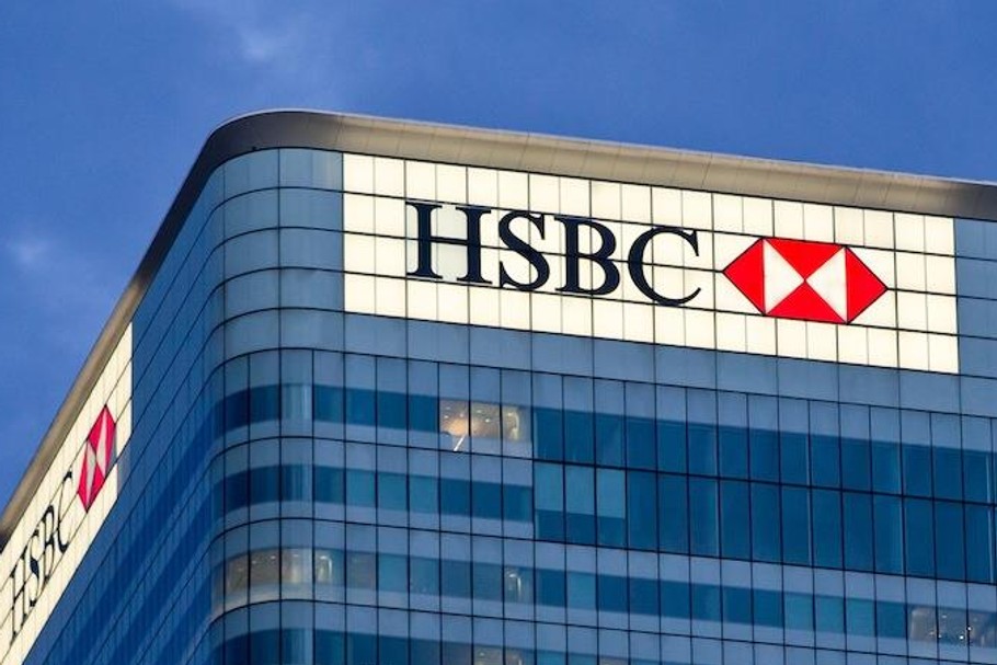 HSBC logo