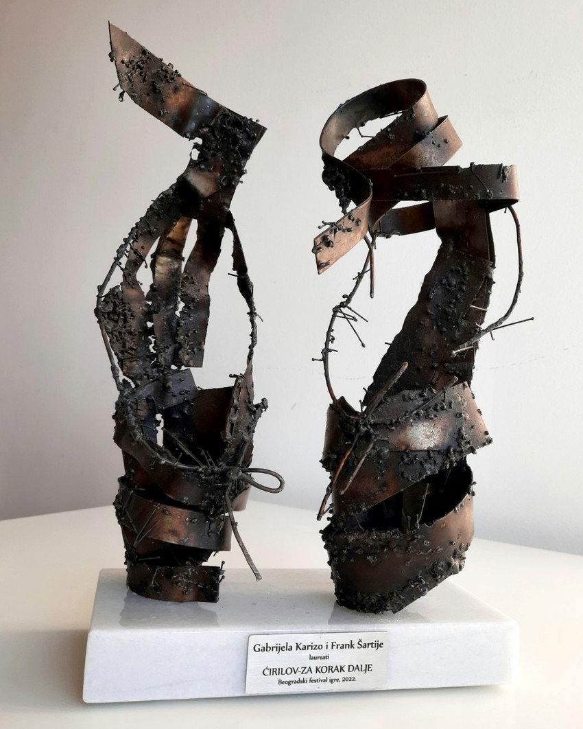 Nagrada Jovan Ćirilov - za korak dalje